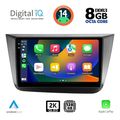 digital iq bxf 11570 cpaa 9inc multimedia tablet for seat altea mod 2004 2015 extra photo 1