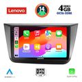 digital iq ssv 8570 cpa 9inc multimedia tablet for seat altea mod 2004 2015 extra photo 1