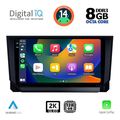 digital iq bxf 11573 cpaa 9inc multimedia tablet for seat arona ibiza mod 2018gt  extra photo 1