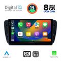digital iq bxf 11571 cpaa 9inc multimedia tablet for seat ibiza mod 2008 2015 extra photo 1