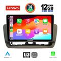 digital iq ssz 12572 cpa 9inc multimedia tablet for seat ibiza mod 2012 2015 extra photo 1