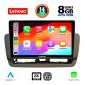 digital iq ssw 10572 cpa 9inc multimedia tablet for seat ibiza mod 2012 2015 extra photo 1