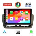 digital iq ssx 9572 cpa 9inc multimedia tablet for seat ibiza mod 2012 2015 extra photo 1