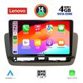 digital iq ssv 8572 cpa 9inc multimedia tablet for seat ibiza mod 2012 2015 extra photo 1