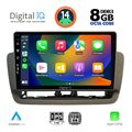 digital iq bxf 7572 cpaa 9inc multimedia tablet for seat ibiza mod 2012 2015 extra photo 1