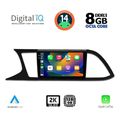 digital iq bxf 11575 cpaa 9inc multimedia tablet for seat leon mod 2012 2021 extra photo 1
