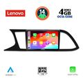 digital iq ssv 8575 cpa 9inc multimedia tablet for seat leon mod 2012 2021 extra photo 1