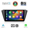 digital iq bxf 11582 cpaa 9inc multimedia tablet for skoda fabia mod 2015gt  extra photo 1