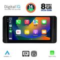 digital iq bxf 11586 cpaa 10inc multimedia tablet for skoda kamiq mod 2018gt  extra photo 1