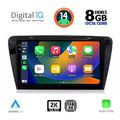digital iq bxf 11597 cpaa 10inc multimedia tablet for skoda octavia 7 mod 2013 2021 extra photo 1