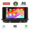 digital iq ssv 8598 cpa 10inc multimedia tablet for skoda octavia 8 mod 2021 extra photo 1