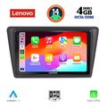 digital iq ssv 8600 cpa 9inc multimedia tablet for skoda rapid spaceback mod 2014gt  extra photo 1