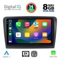 digital iq bxf 11604 cpaa 10inc multimedia tablet for skoda superb mod 2008 2015 extra photo 1