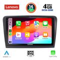 digital iq ssv 8604 cpa 10inc multimedia tablet for skoda superb mod 2008 2015 extra photo 1