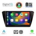digital iq bxf 11605 cpaa 10inc multimedia tablet for skoda superb mod 2015gt  extra photo 1