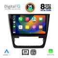 digital iq bxf 11610 cpaa 10inc multimedia tablet for skoda yeti mod 2014gt  extra photo 1