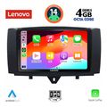 digital iq ssv 8622 cpa 9inc multimedia tablet for smart 451 mod 2010 2015 extra photo 1