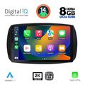 digital iq bxf 11623 cpaa 9inc multimedia tablet smart mod 2016gt  extra photo 1