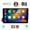 digital iq bxf 11650 cpaa 9inc multimedia tablet ssangyang aktyon kyron mod 2006 2015 extra photo 1