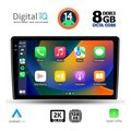 digital iq bxf 11656 cpaa 9inc multimedia tablet for ssangyang rexton mod 2002 2006 extra photo 1