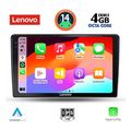 digital iq ssv 8656 cpa 9inc multimedia tablet for ssangyang rexton mod 2002 2006 extra photo 1