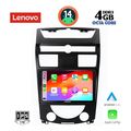 digital iq ssv 8657 cpa 10inc multimedia tablet for ssangyang rexton mod 2006 2015 extra photo 1