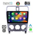digital iq bxf 11661 cpaa 9inc multimedia tablet for subaru forester mod 2002 2008 extra photo 1