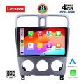 digital iq ssv 8661 cpa 9inc multimedia tablet for subaru forester mod 2002 2008 extra photo 1