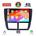 digital iq ssv 8662 cpa 9inc multimedia tablet for subaru forester impreza xv mod 2008 2013 extra photo 1