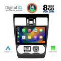 digital iq bxf 11663 cpaa 9inc multimedia tablet for subaru forester impreza xv mod 2013 2019 extra photo 1