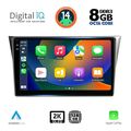 digital iq bxf 11659 cpaa 9inc multimedia tablet for subaru impreza mod 2002 2008 extra photo 1