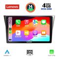 digital iq ssv 8659 cpa 9inc multimedia tablet for subaru impreza mod 2002 2008 extra photo 1