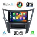 digital iq bxf 11667 cpaa 9inc multimedia tablet for subaru legacy outback mod 2009 2014 extra photo 1