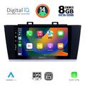 digital iq bxf 7668 cpaa 9inc multimedia tablet for subaru legacy outback mod 2014 2019 extra photo 1