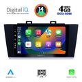 digital iq bxf 6668 cpaa 9inc multimedia tablet for subaru legacy outback mod 2014 2019 extra photo 1
