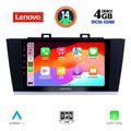 digital iq ssv 8668 cpa 9inc multimedia tablet for subaru legacy  outback mod 2014 2019 extra photo 1
