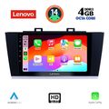 digital iq ssx 9668 cpa 9inc multimedia tablet for subaru legacy  outback mod 2014 2019 extra photo 1