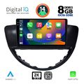 digital iq bxf 11660 cpaa 9inc multimedia tablet for subaru tribeca mod 2007 2014 extra photo 1