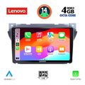 digital iq ssv 8670 cpa 9inc multimedia tablet for suzuki alto nissan pixo 2009gt  extra photo 1