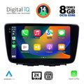 digital iq bxf 11672 cpaa 9inc multimedia tablet for suzuki baleno mod 2016 2022 extra photo 1