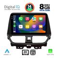 digital iq bxf 11673 cpaa 9inc multimedia tablet for suzuki baleno mod 2022gt  extra photo 1
