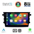 digital iq bxf 11674 cpaa 9inc multimedia tablet for suzuki celerio mod 2015gt  extra photo 1