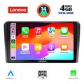 digital iq ssv 8695 cpa 9inc multimedia tablet for gia suzuki vitara mod 2000 2005 extra photo 1