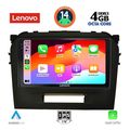digital iq ssv 8697 cpa 9inc multimedia tablet for suzuki vitara mod 2016 2022 extra photo 1