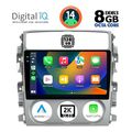 digital iq bxf 11681 cpaa 9inc multimedia tablet for suzuki liana mod 2001 2007 extra photo 1