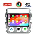 digital iq ssv 8681 cpa 9inc multimedia tablet for suzukiliana mod 2001 2007 extra photo 1