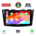 digital iq ssv 8685 cpa 9inc multimedia tablet for suzuki swift mod 2011 2016 extra photo 1