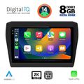 digital iq bxf 11686 cpaa 9inc multimedia tablet for suzuki swift mod 2017gt  extra photo 1