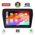 digital iq ssv 8686 cpa 9inc multimedia tablet for suzuki swift mod 2017gt  extra photo 1