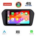 digital iq ssv 8698 cpa 9inc multimedia tablet for suzuki vitara mod 2022 extra photo 1
